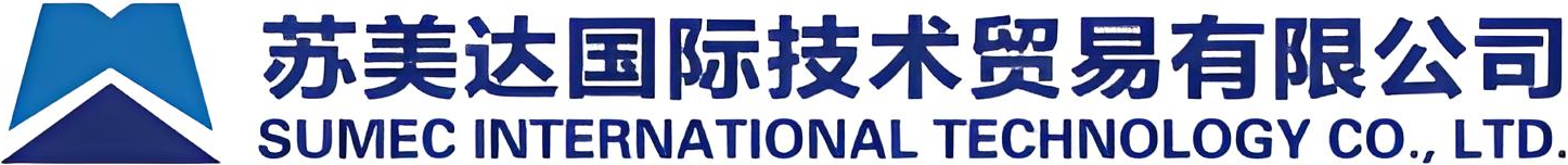SUMEC International Technology
